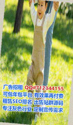 勃利卵妹土木工程门市部